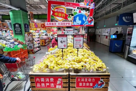 1744938372459449.png image.png