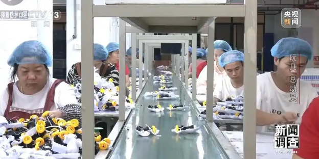 1748220804206188.png image.png