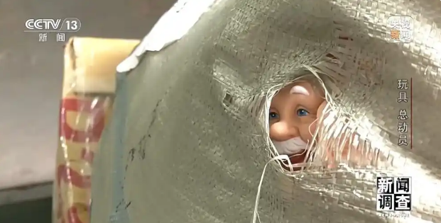 1748220841107510.png image.png