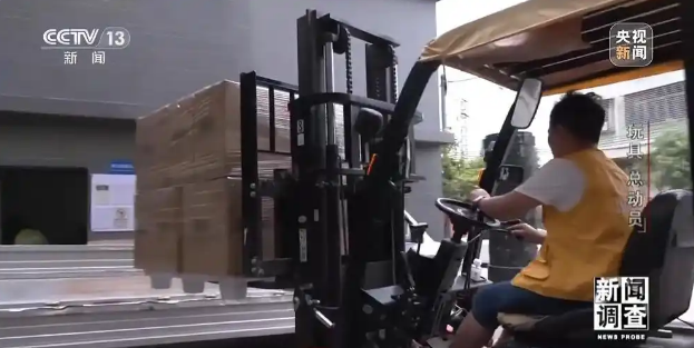 1748220878752793.png image.png