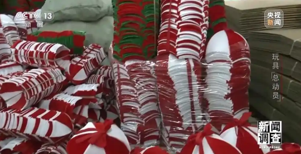 1748220941316332.png image.png