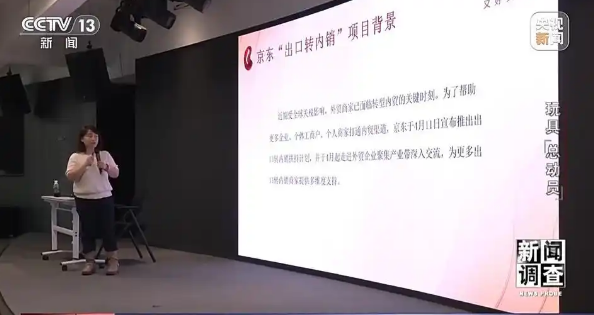 1748220976175275.png image.png