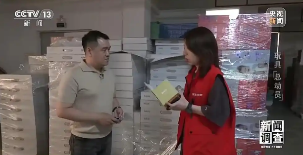 1748220990241311.png image.png