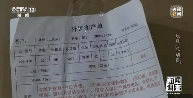 1748220996225055.png image.png