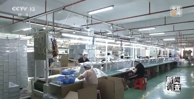 1748221019867762.png image.png