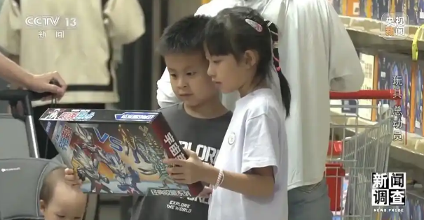 1748221043560845.png image.png