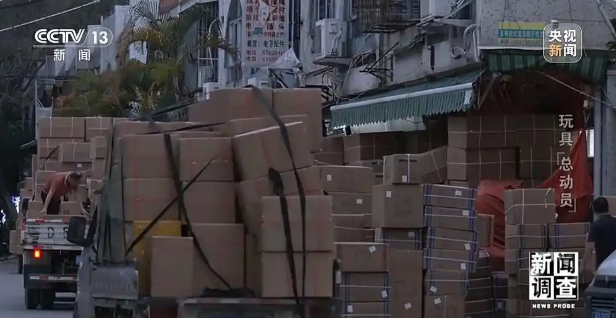 1748221050586572.png image.png