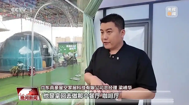 1750725983630449.png image.png