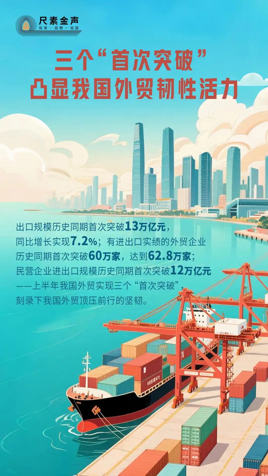 1753144330691469.jpg 1753144330691469.jpg