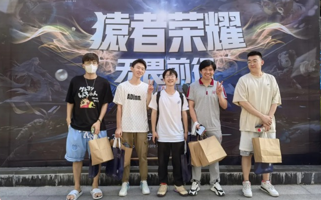 猿者榮耀 無(wú)畏前行｜暢想榮耀戰隊為“榮耀”而戰！
