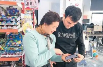 享受“AI紅利”的外貿人（“融”觀(guān)中國）