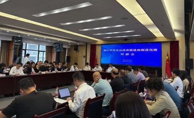 幫外貿企業(yè)賣(mài)貨，浙江出手了