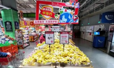中國外貿企業(yè)出口轉內銷(xiāo)商品已上架銷(xiāo)售，美國游客掀起“反向代購”