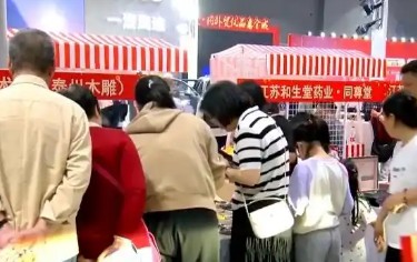 火爆，受青睞！產(chǎn)業(yè)聯(lián)動(dòng)暢通“外轉內” 外貿優(yōu)品加速“海歸”上新