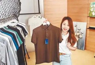 人民日報整版聚焦：外貿產(chǎn)品拓內銷(xiāo)提速增量，多地加快推動(dòng)內外貿一體化