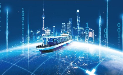 打通金融服務(wù)“最后一公里”，浦東護航外貿企業(yè)穩健前行