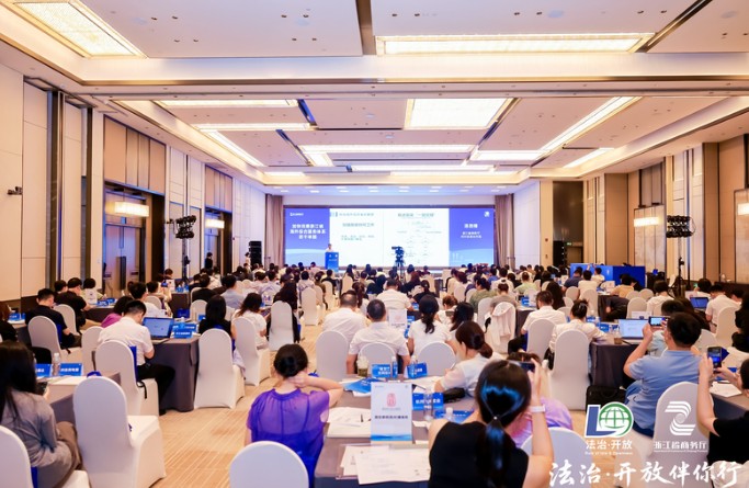 助力外貿企業(yè)揚帆出海，浙江推動(dòng)法治護航