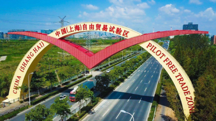 上半年上海自貿試驗區進(jìn)出口外貿總值超1.1萬(wàn)億元，占全國自貿區外貿總值四分之一