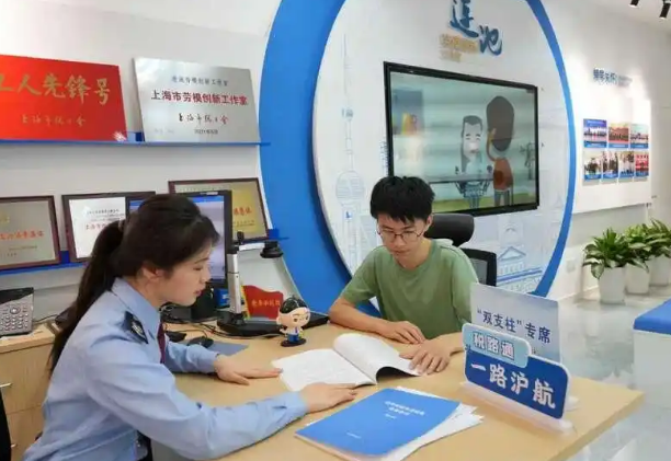 上海：創(chuàng  )新稅收服務(wù)激活外資外貿活力