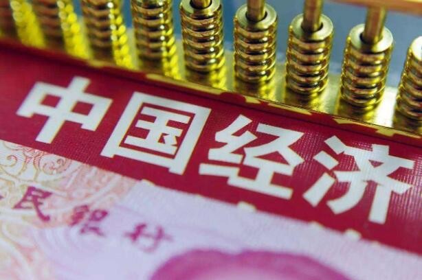外資金融機構“看多”中國經(jīng)濟前景